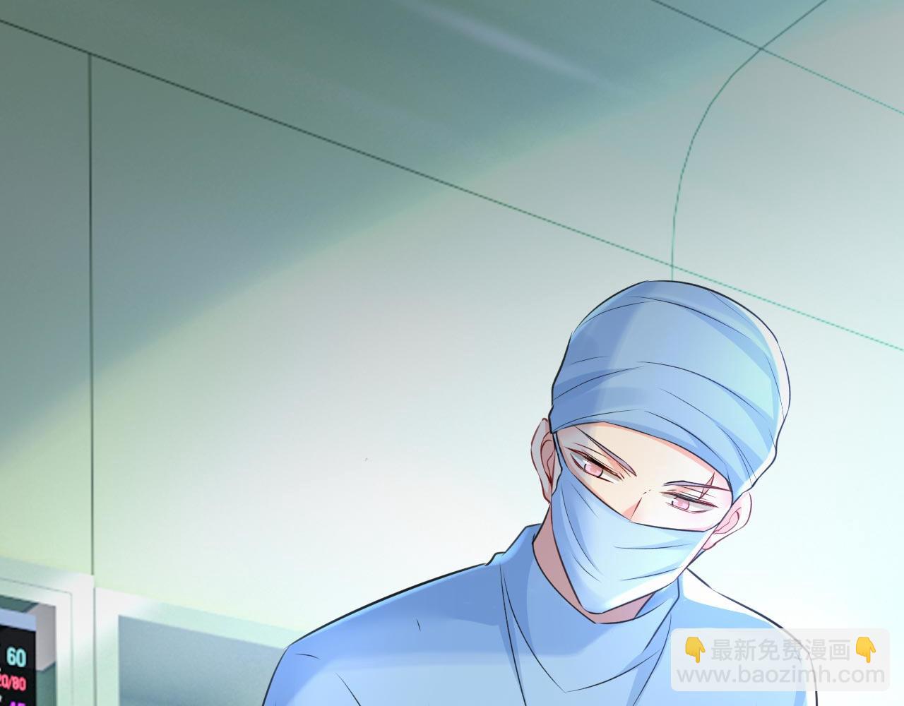 第493话 答应我一个条件40