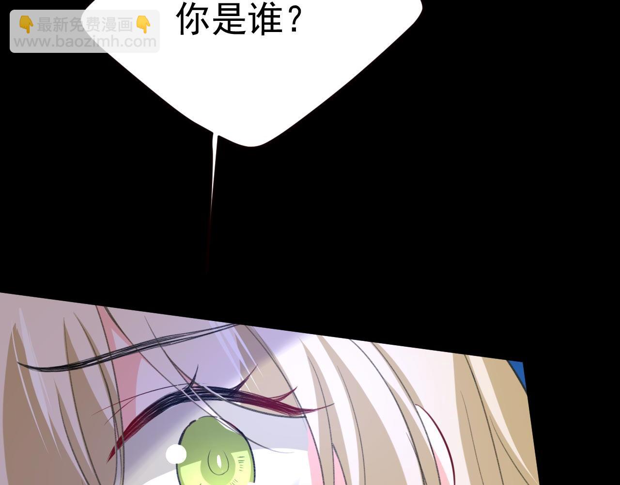 第493话 答应我一个条件44