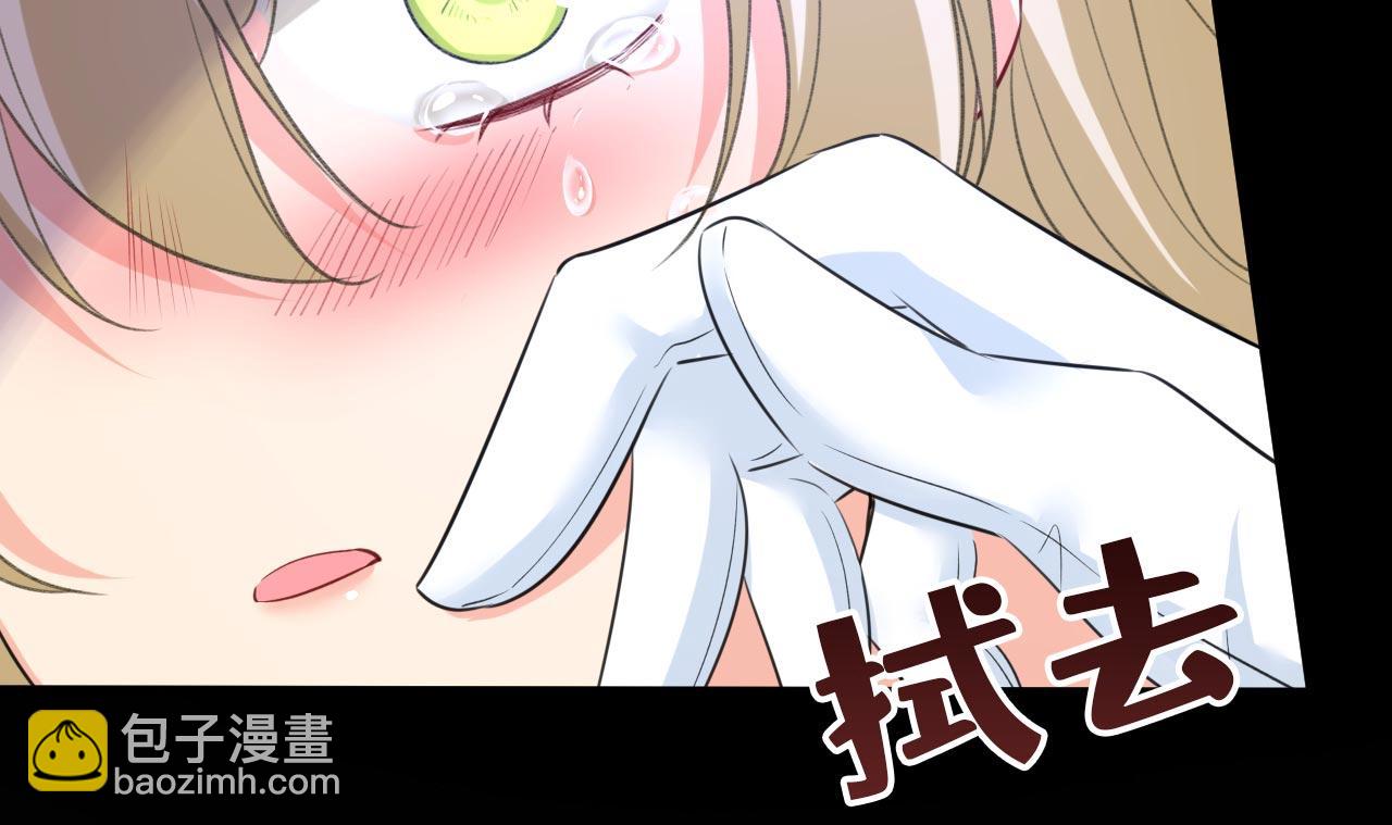 第493话 答应我一个条件45