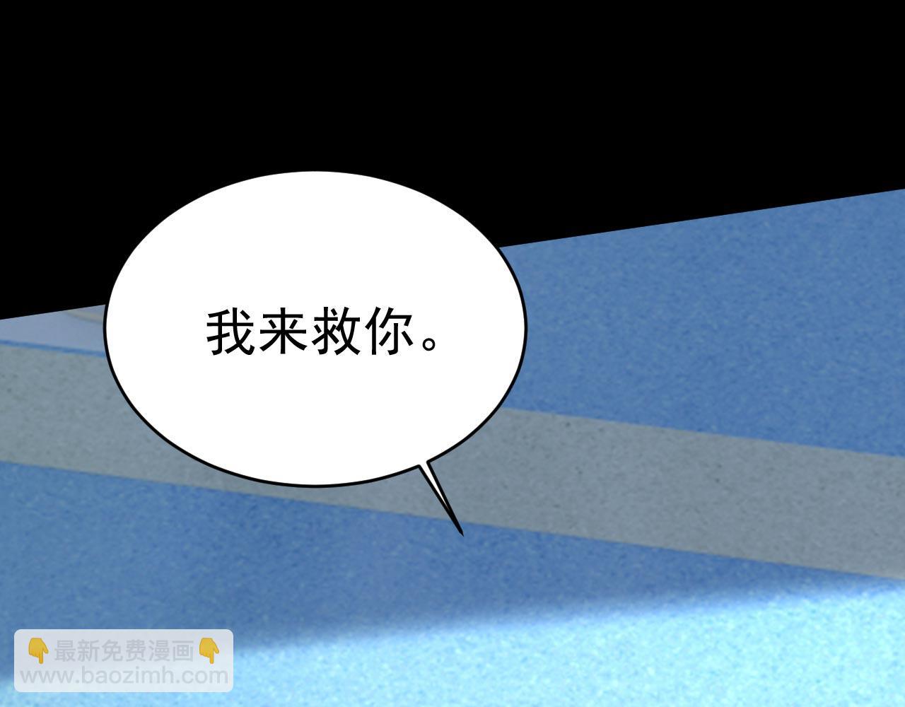 第493话 答应我一个条件59