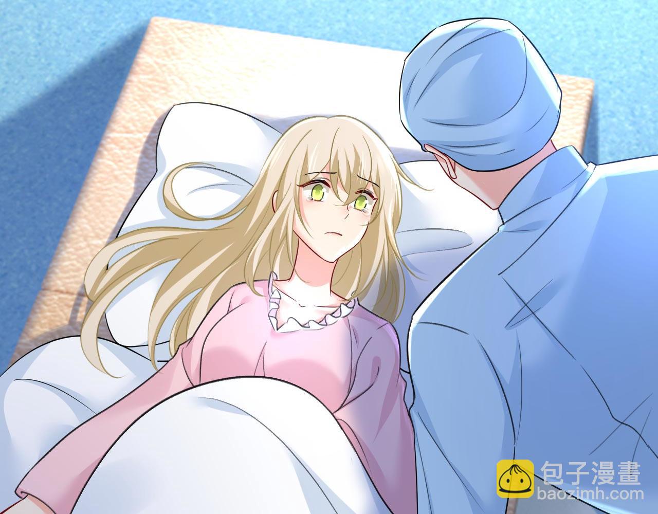 第493话 答应我一个条件60