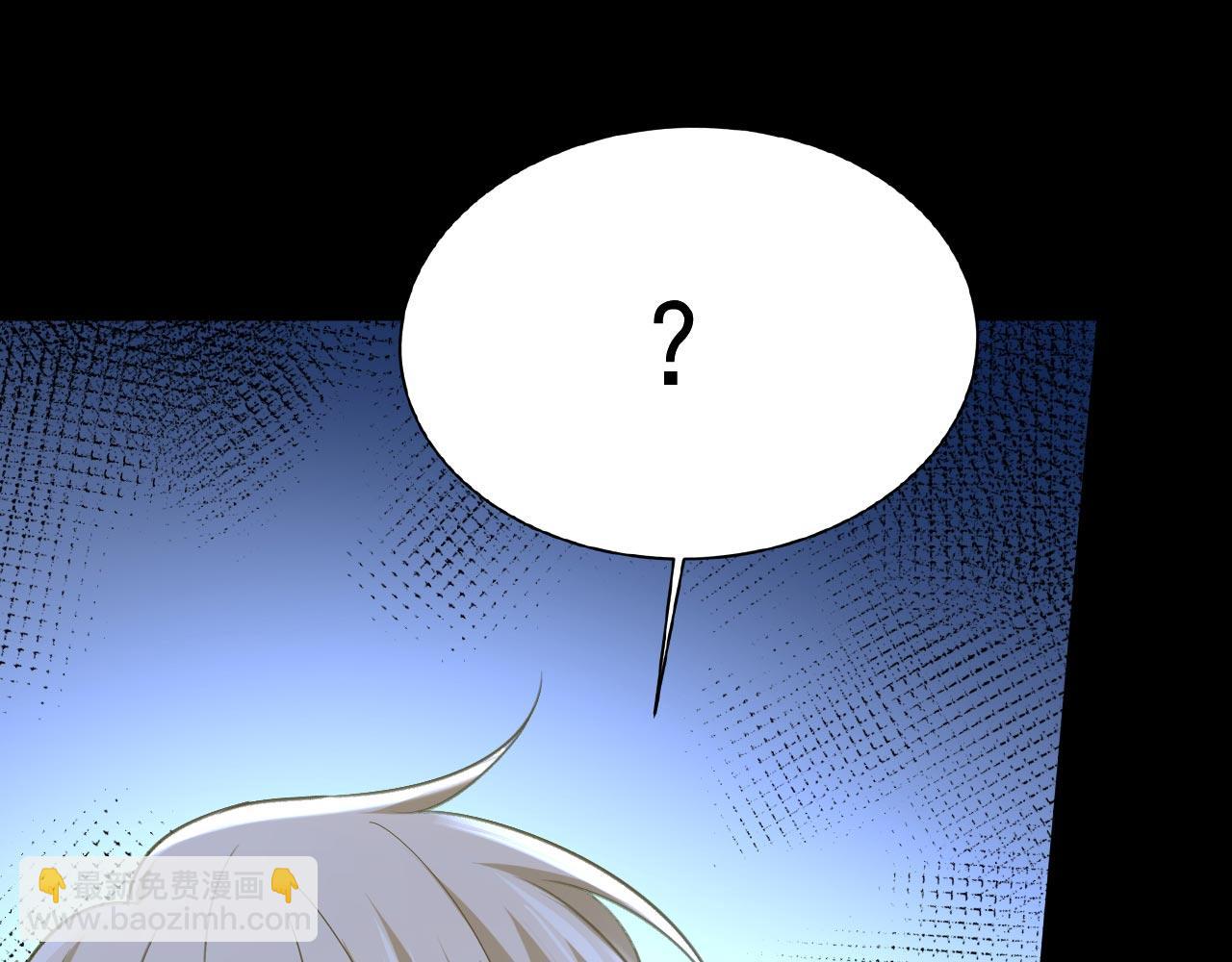 第493话 答应我一个条件69