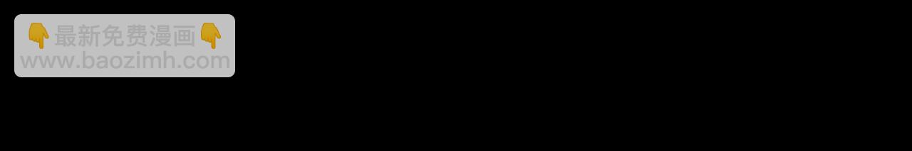 第493话 答应我一个条件72