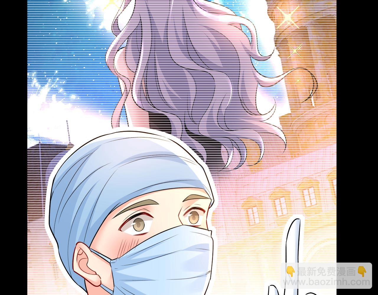 第493话 答应我一个条件8