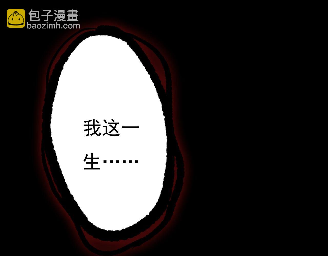 第493话 答应我一个条件81