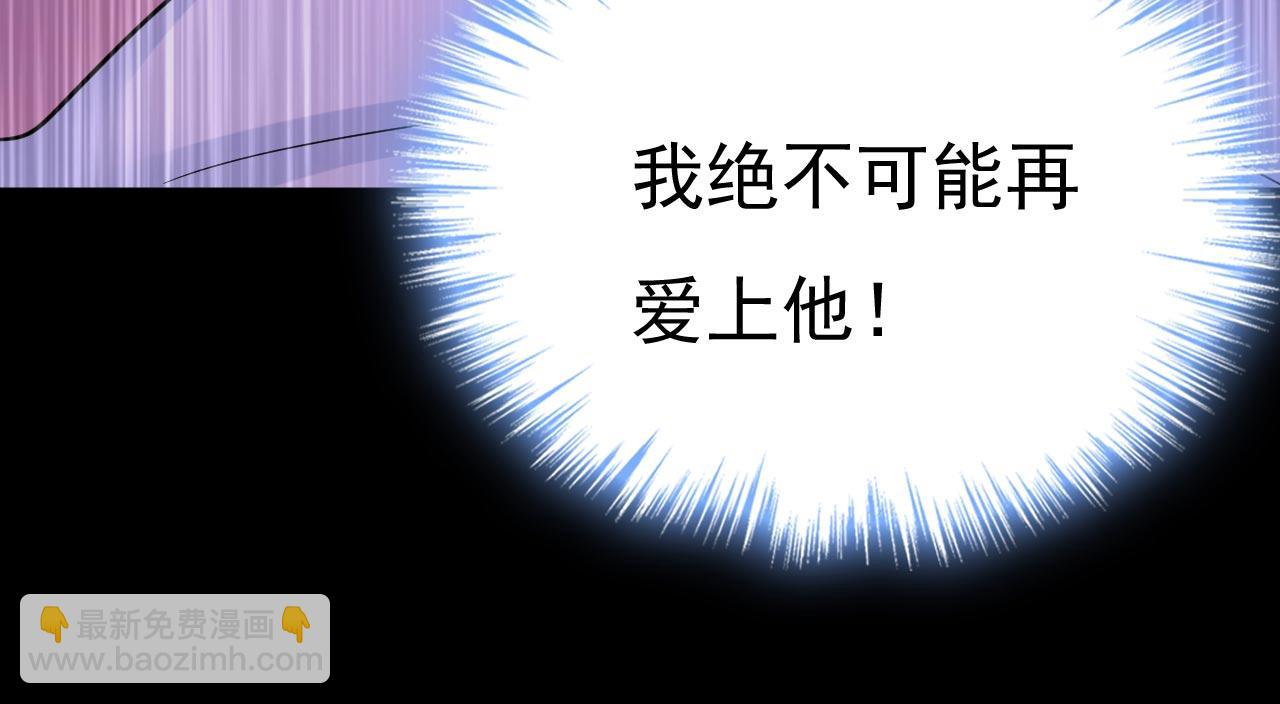 第493话 答应我一个条件87