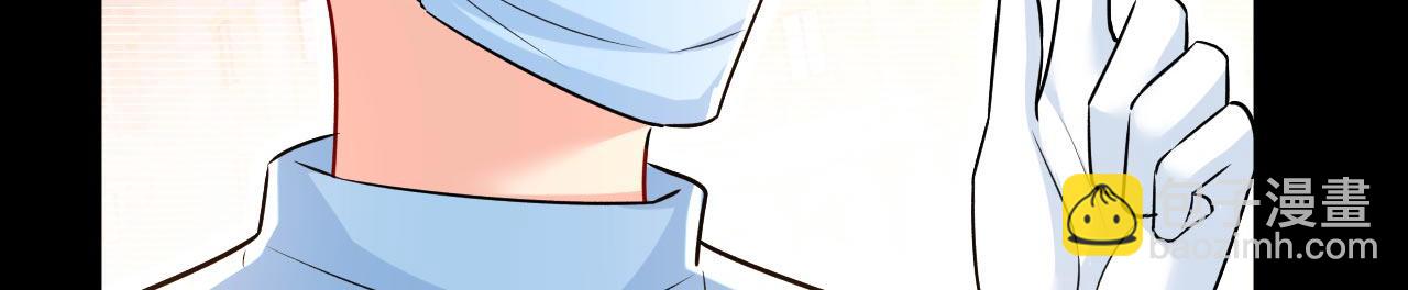 第493话 答应我一个条件9