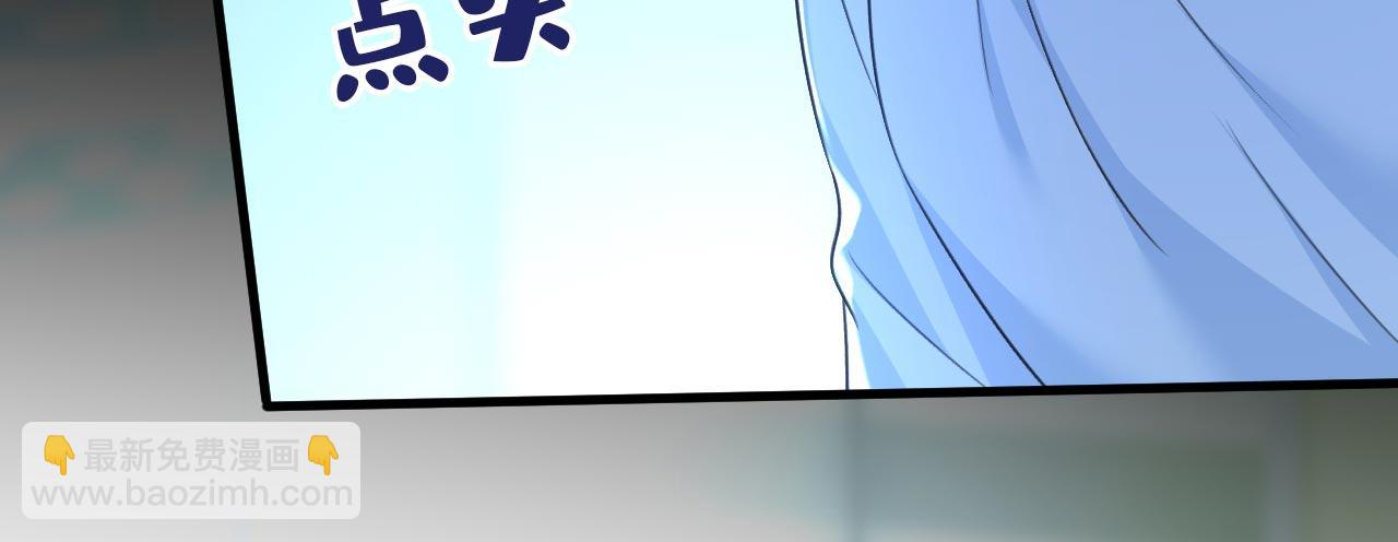 第493话 答应我一个条件94