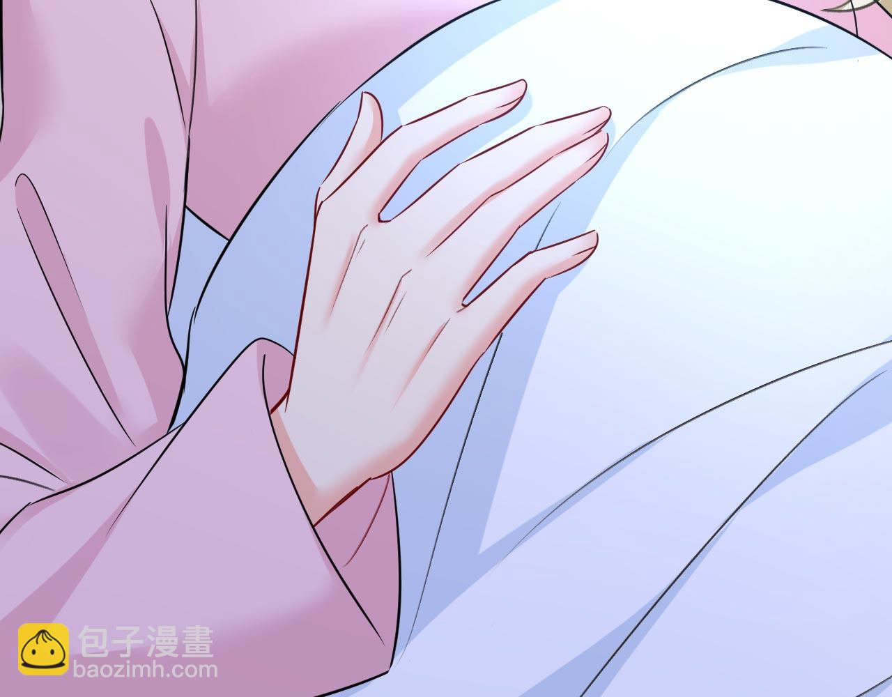 第493话 答应我一个条件97