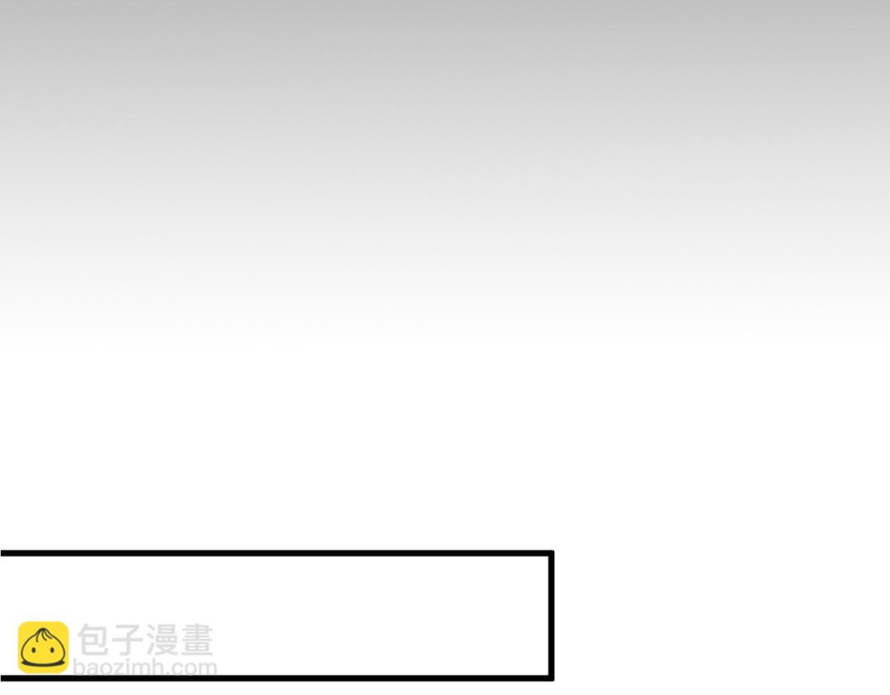 第494话 开始行动！113