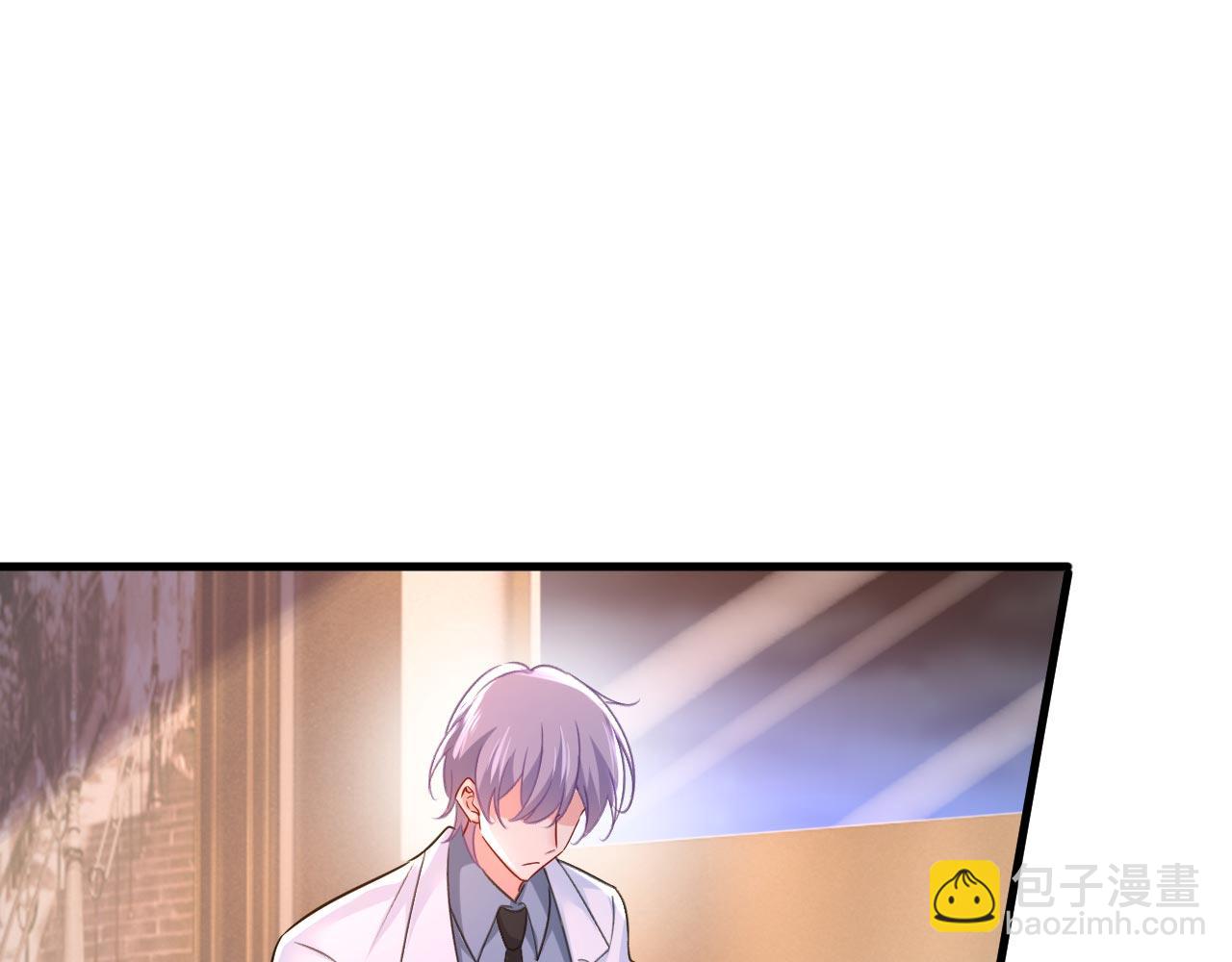 第494话 开始行动！123