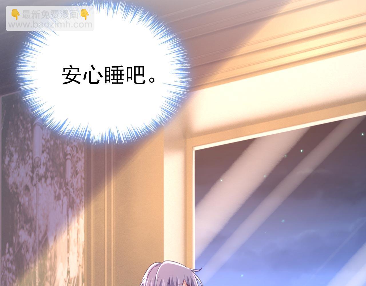 第494话 开始行动！125