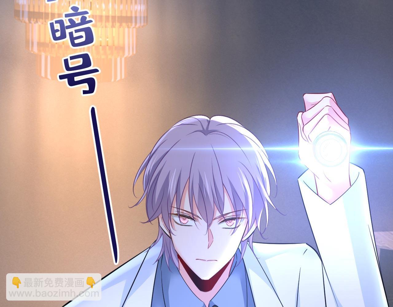 第494话 开始行动！130