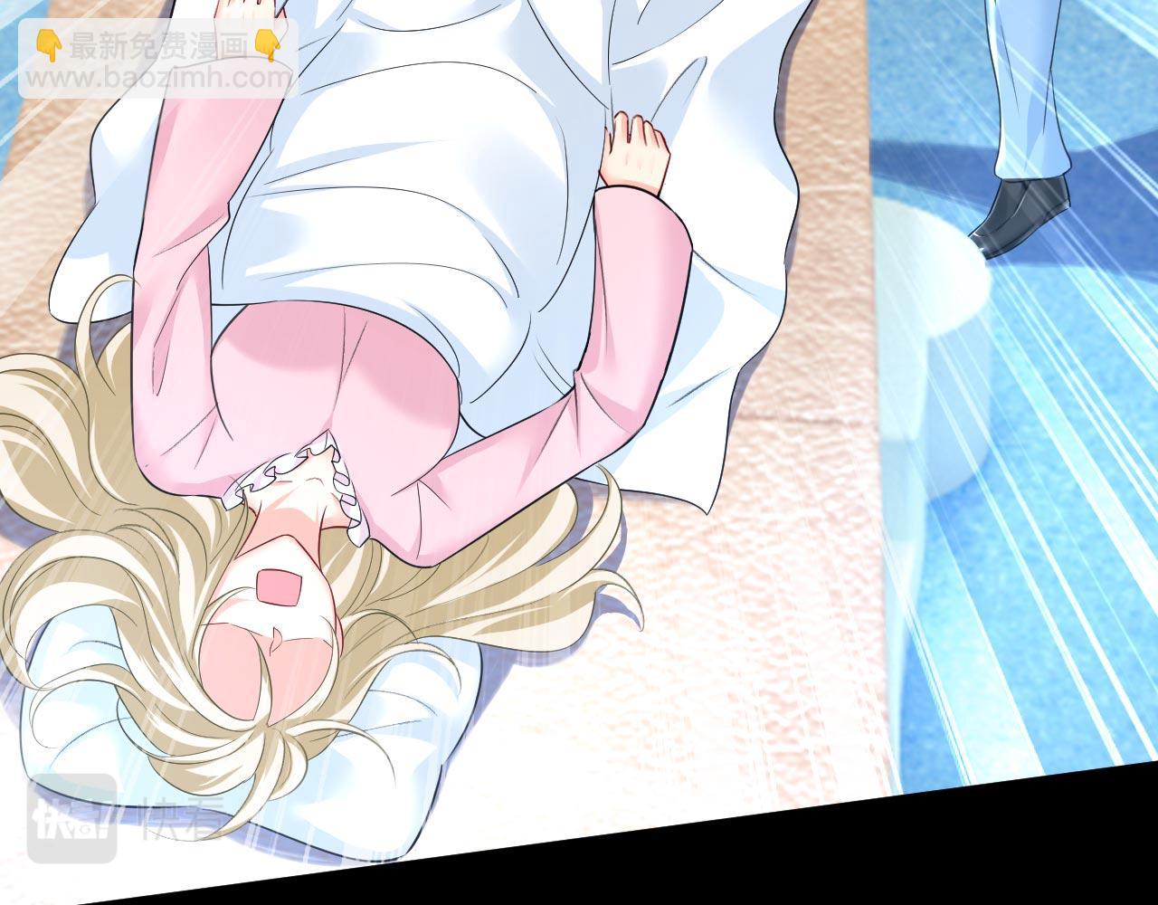 第494话 开始行动！2