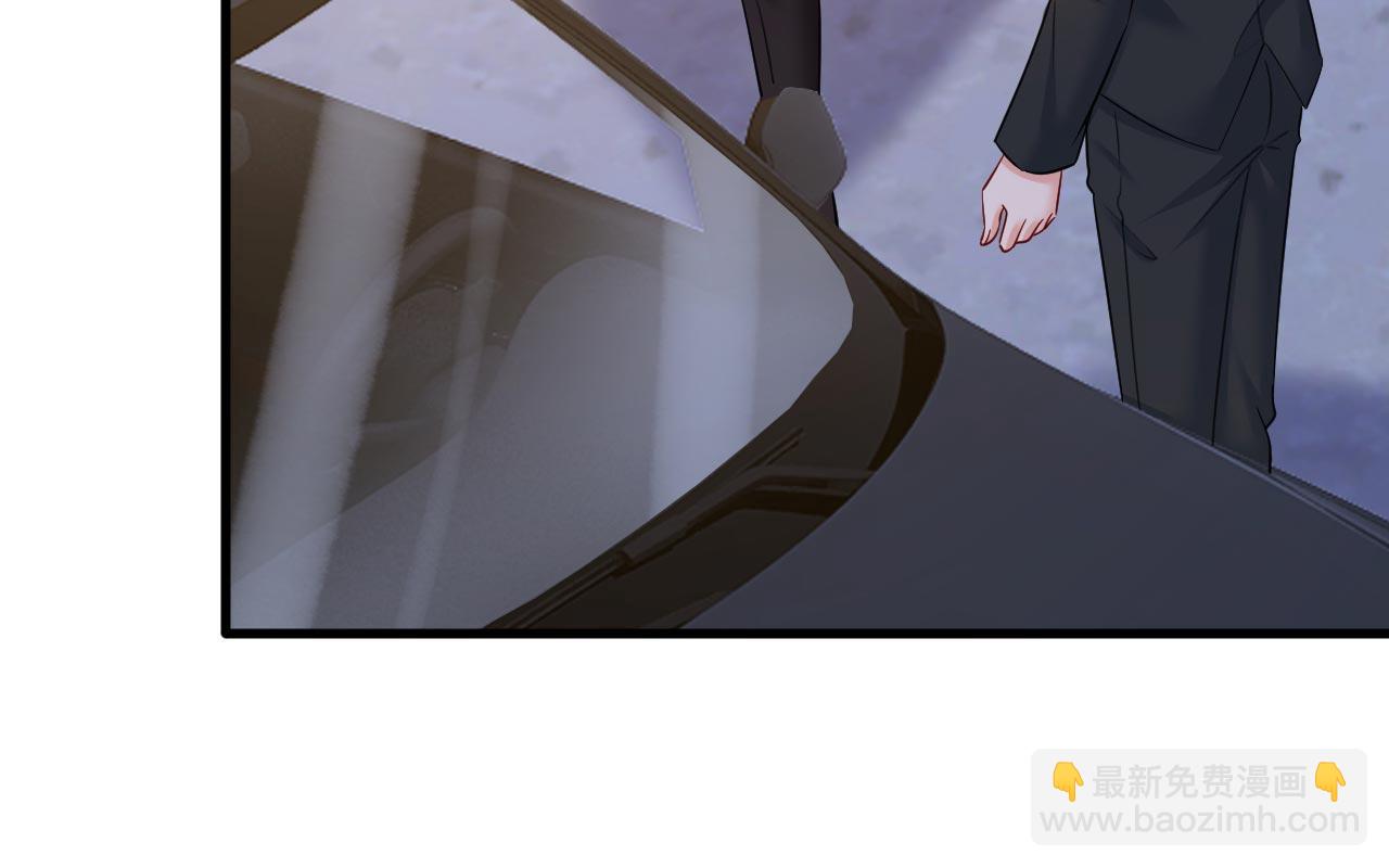 第494话 开始行动！23