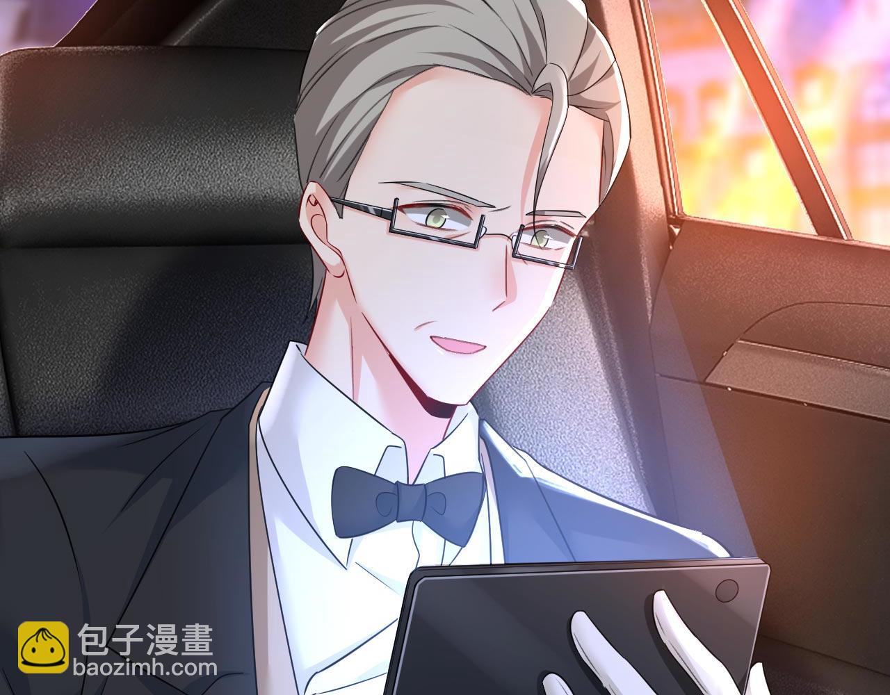 第494话 开始行动！36