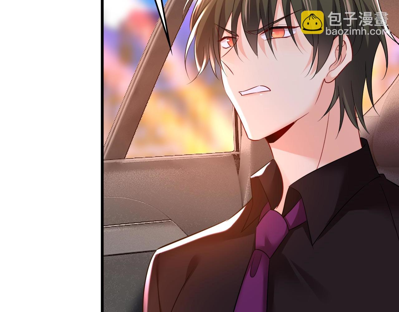 第494话 开始行动！39