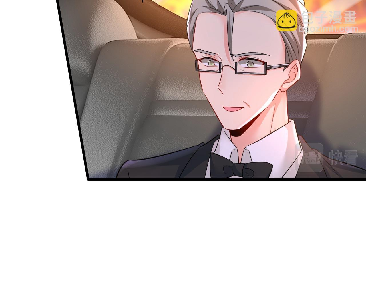 第494话 开始行动！44
