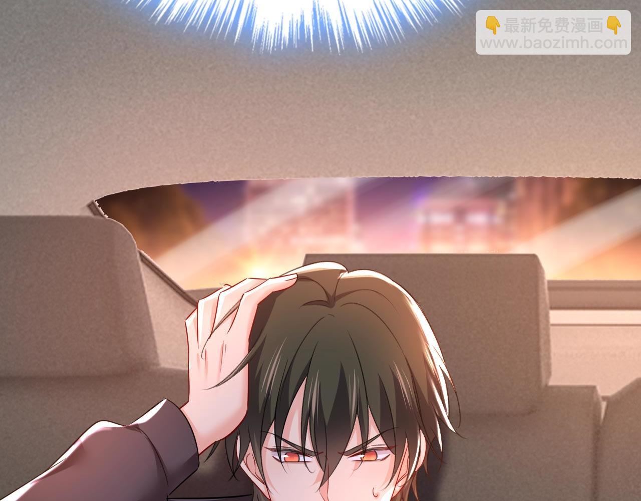 第494话 开始行动！51