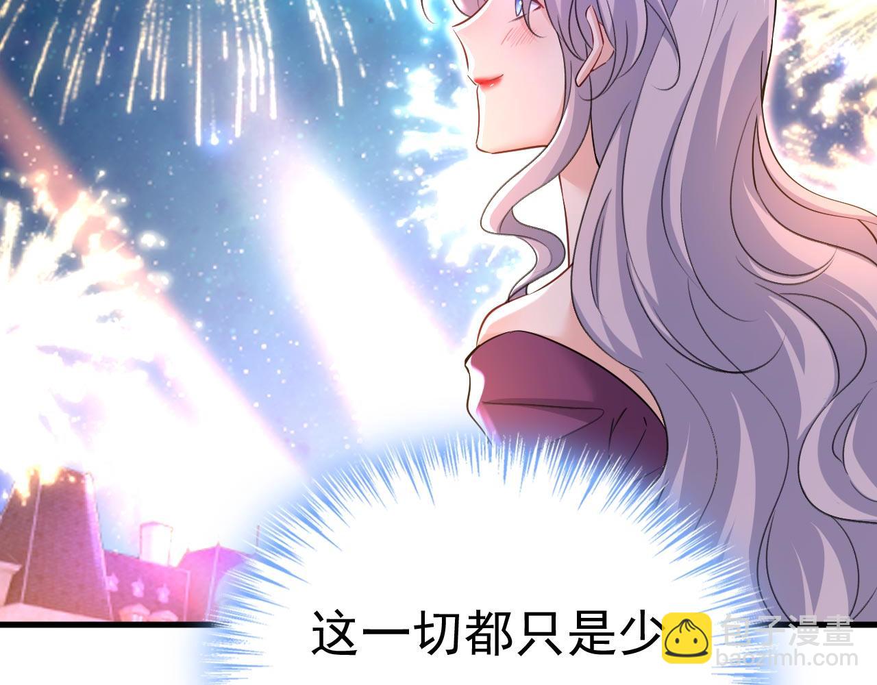 第494话 开始行动！58