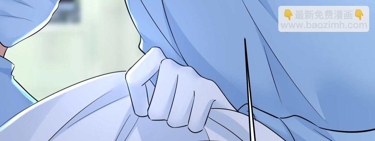 第494话 开始行动！6