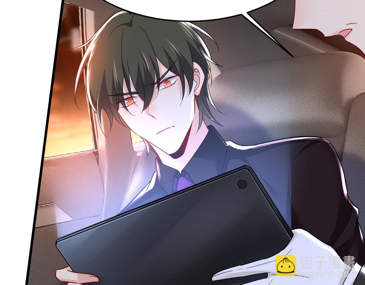 第494话 开始行动！61