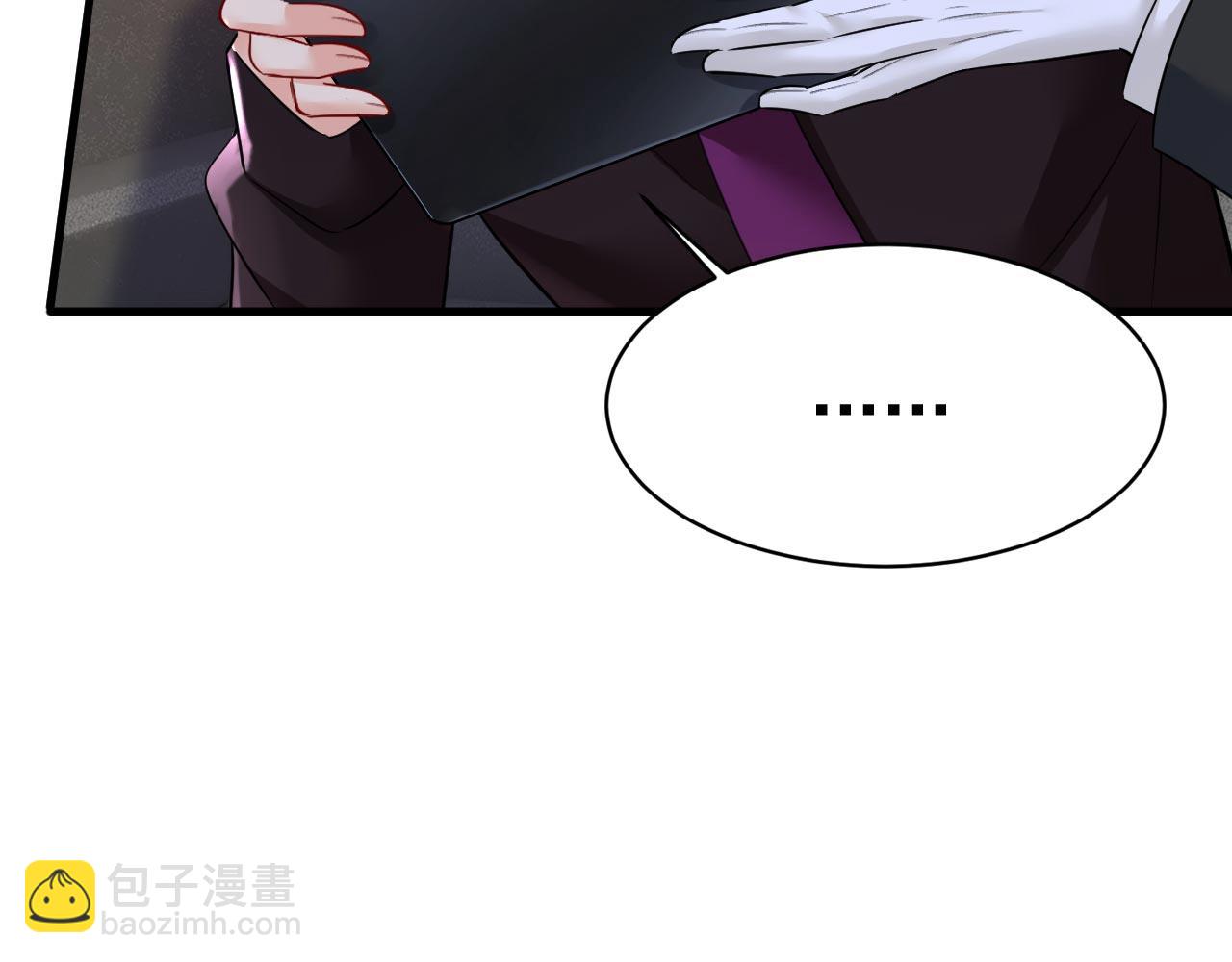 第494话 开始行动！62