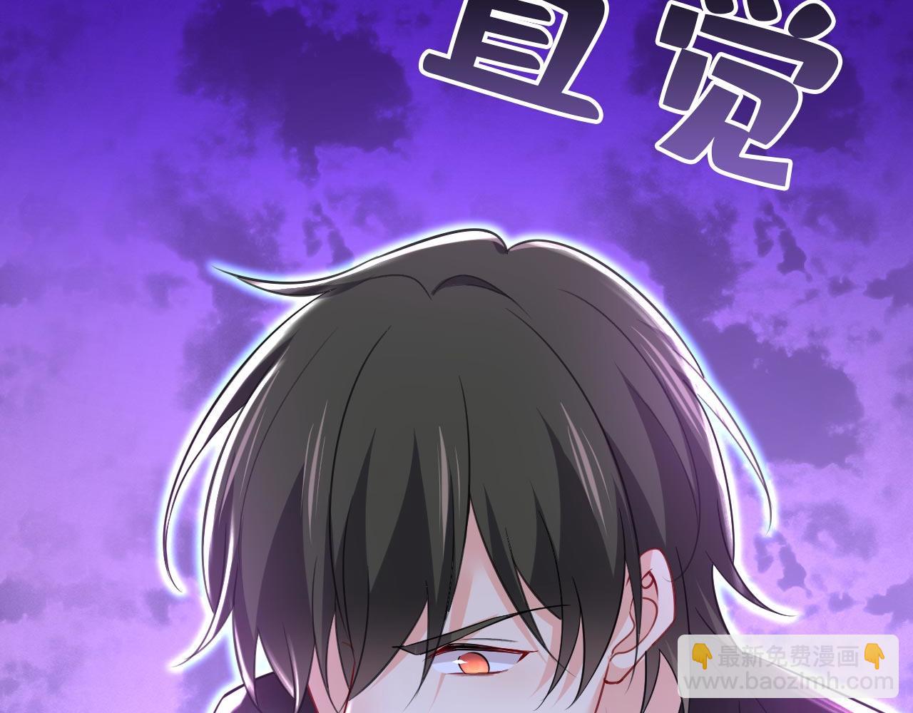 第494话 开始行动！65