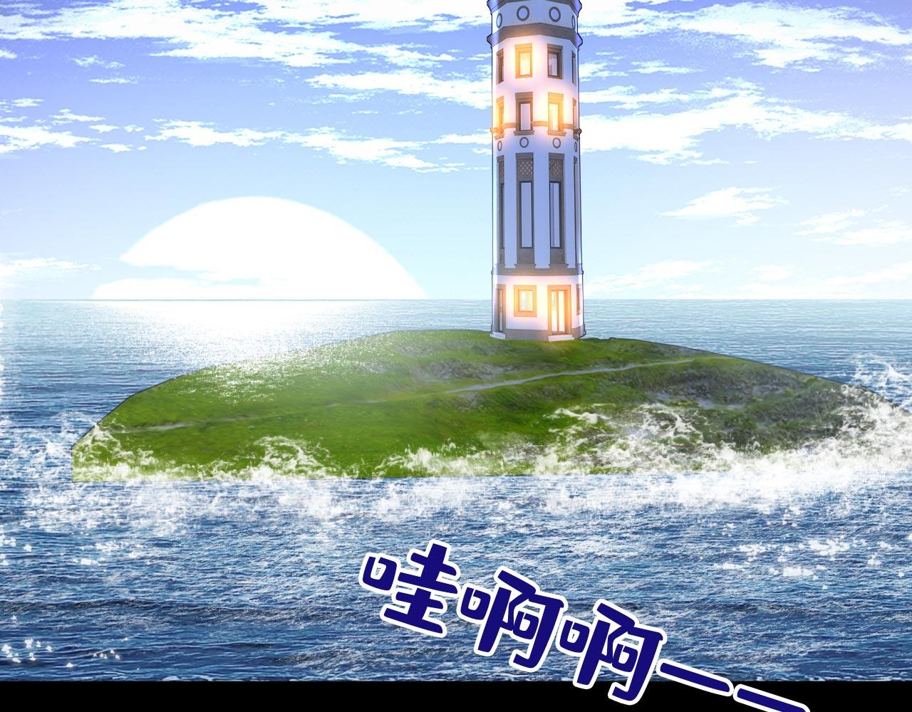 第494话 开始行动！70