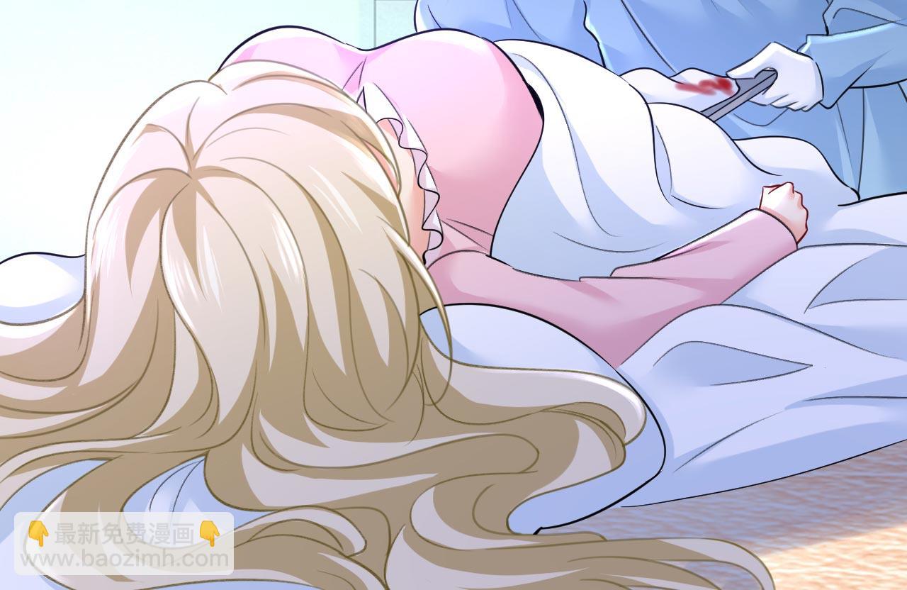 第494话 开始行动！90