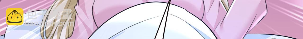 第494话 开始行动！94