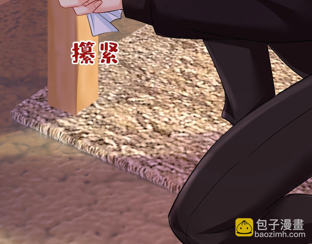 第495话 她生下宝宝了？101