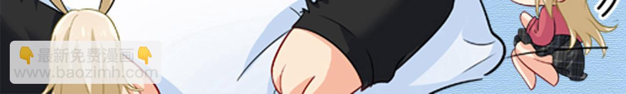 第495话 她生下宝宝了？116