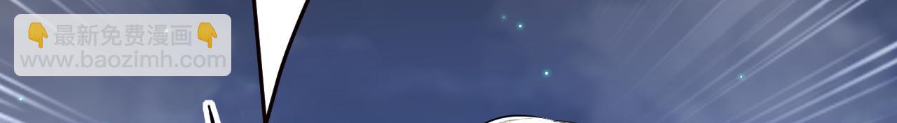 第495话 她生下宝宝了？20