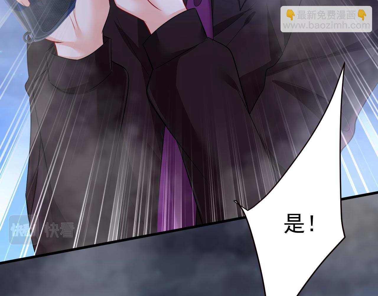 第495话 她生下宝宝了？22
