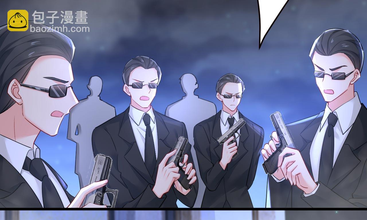 第495话 她生下宝宝了？23