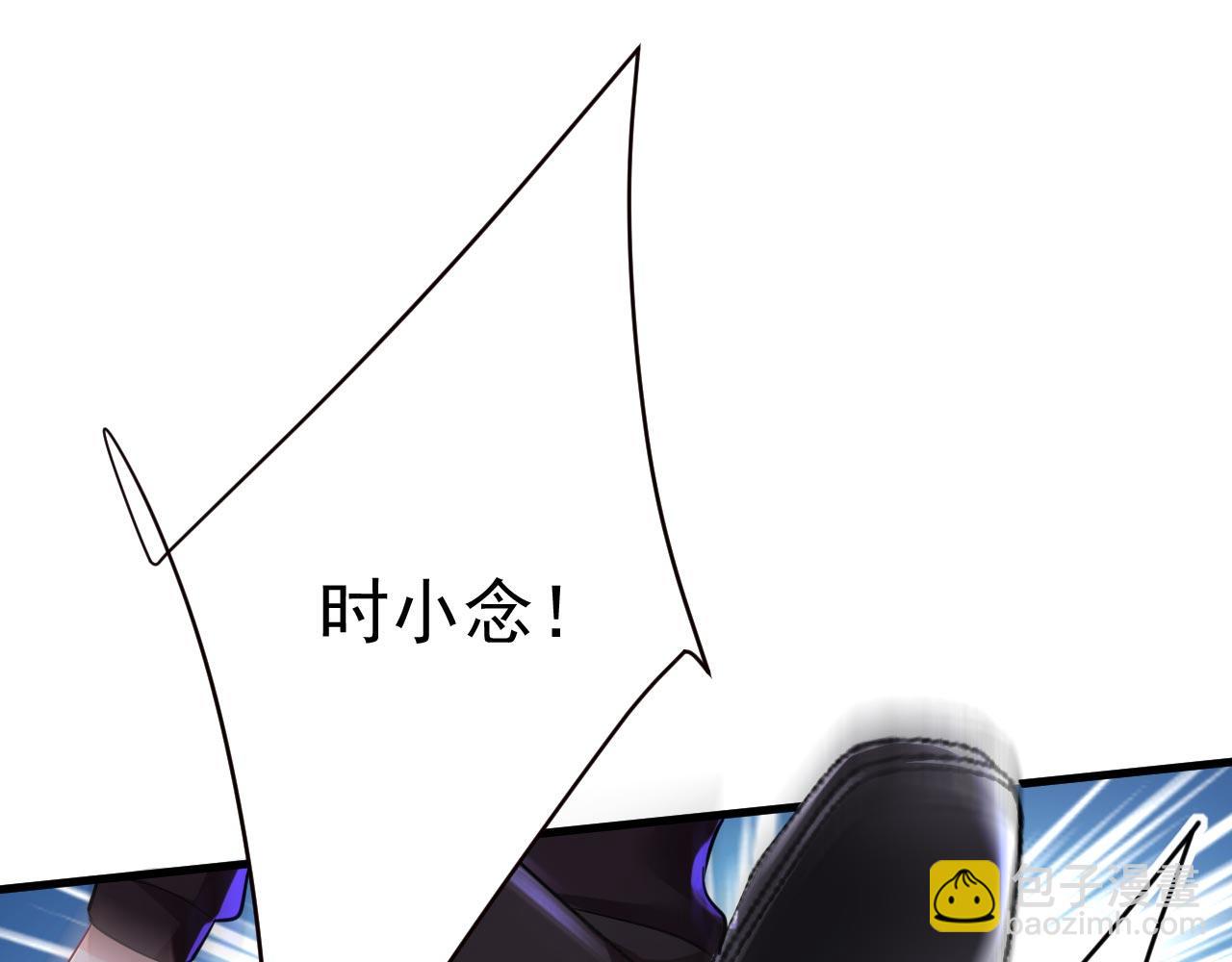 第495话 她生下宝宝了？35