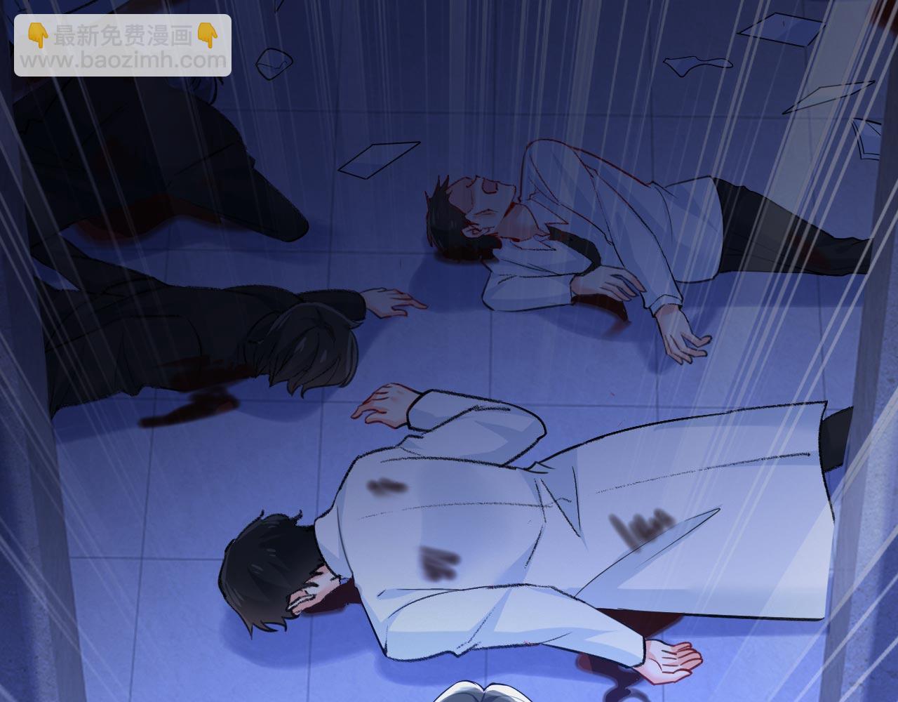第495话 她生下宝宝了？38