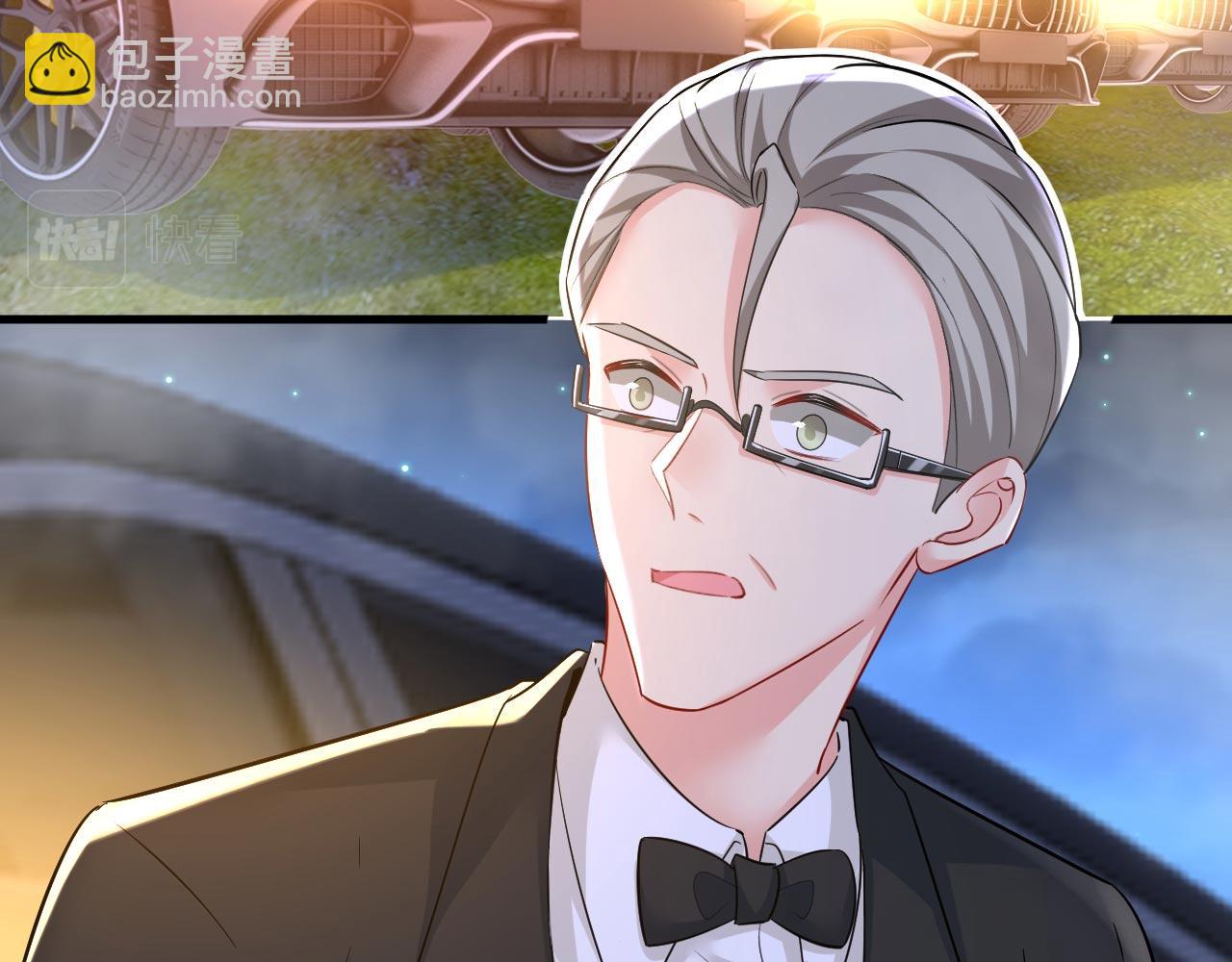 第495话 她生下宝宝了？4