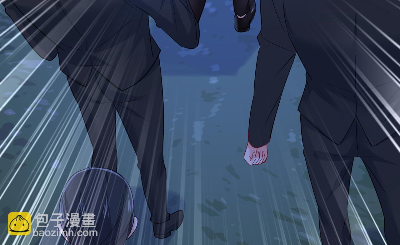 第495话 她生下宝宝了？40