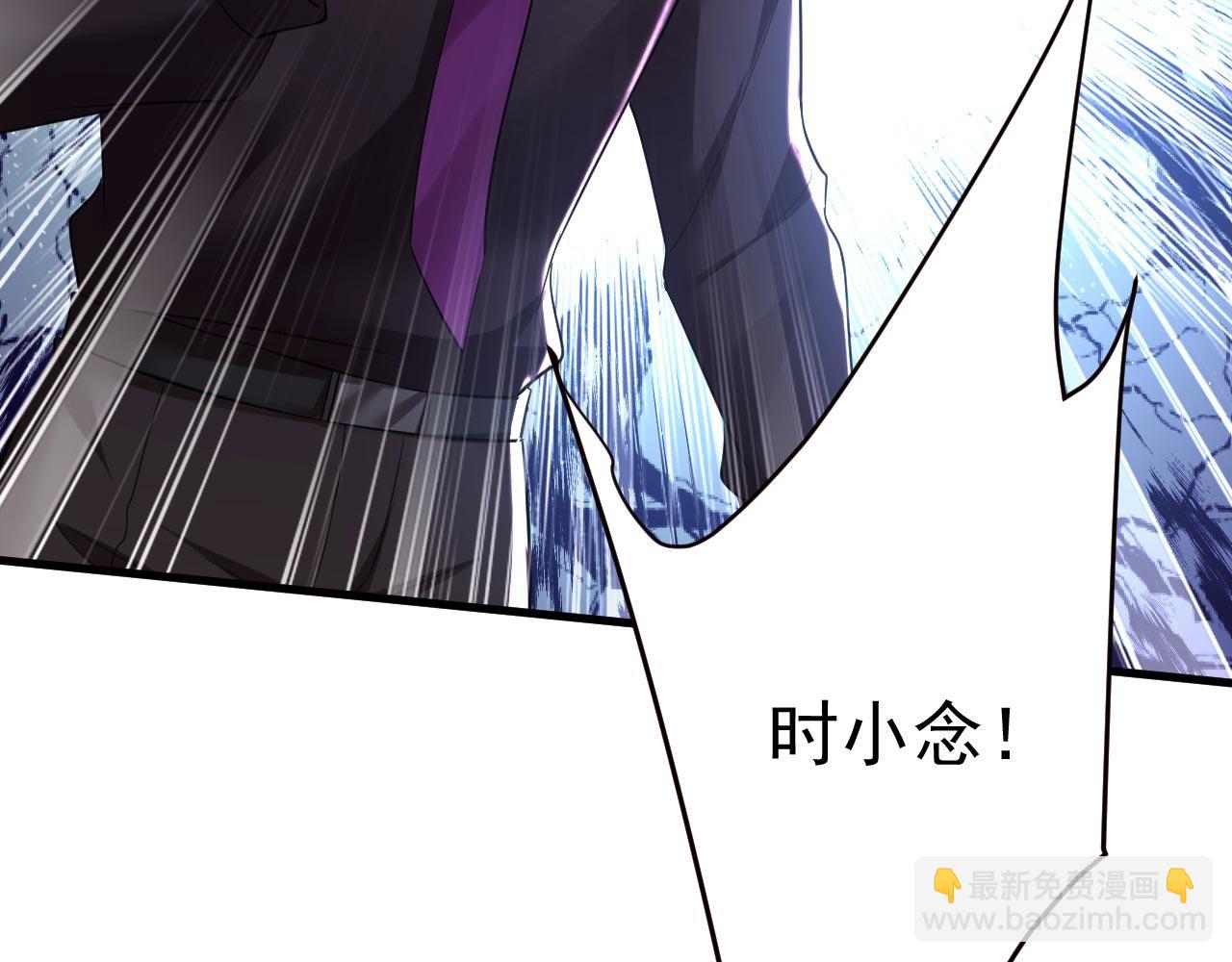 第495话 她生下宝宝了？50