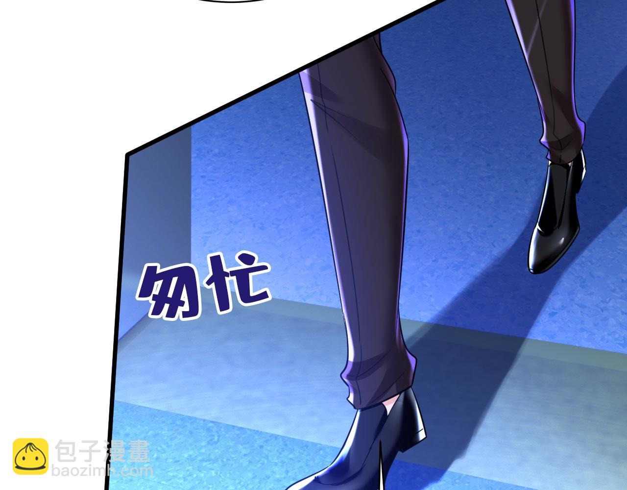 第495话 她生下宝宝了？55