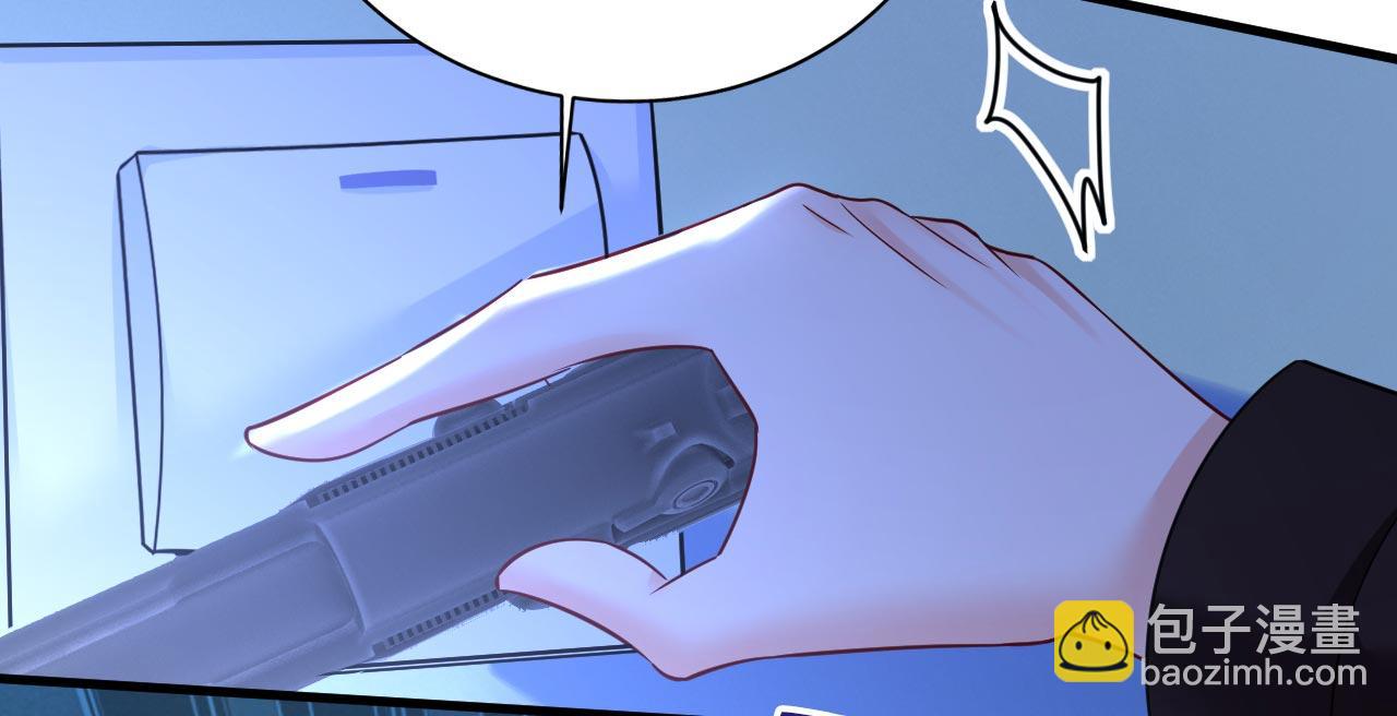 第495话 她生下宝宝了？57