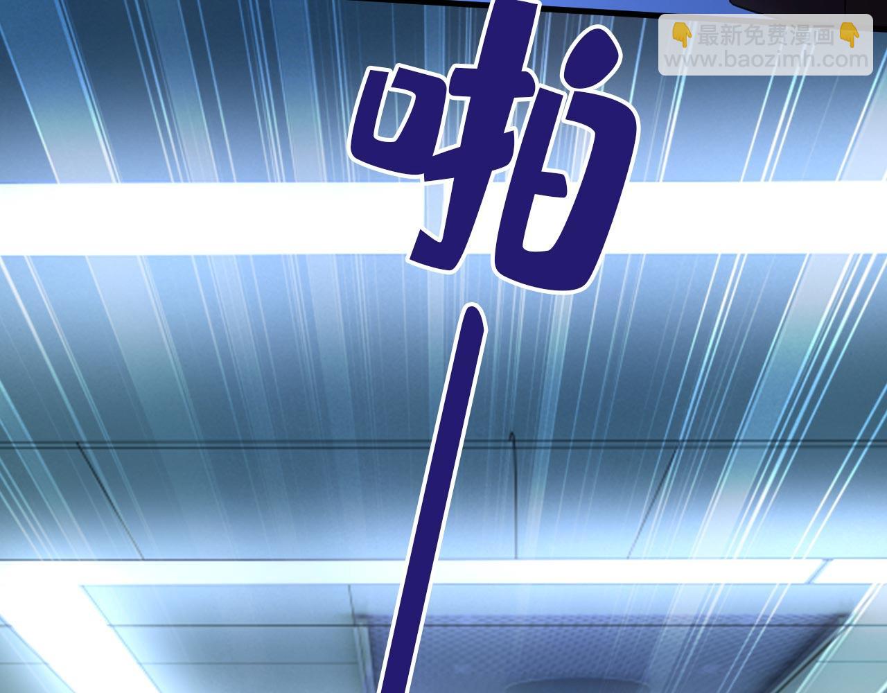 第495话 她生下宝宝了？58