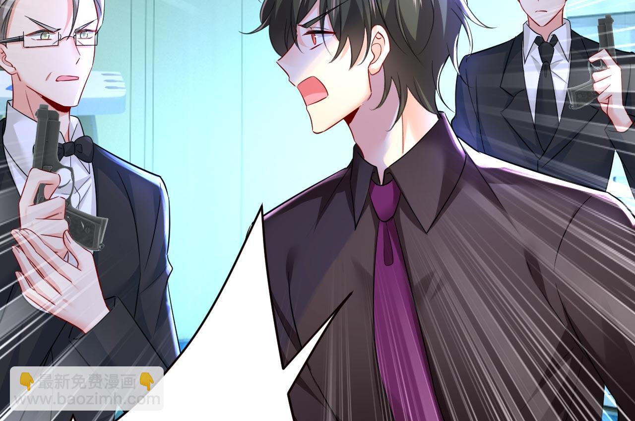 第495话 她生下宝宝了？69