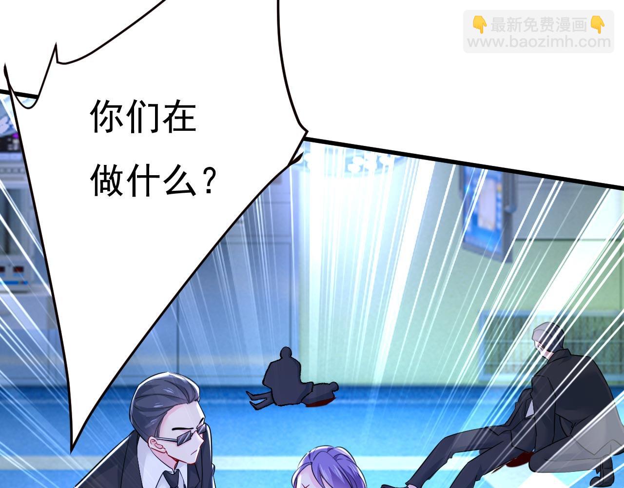 第495话 她生下宝宝了？72