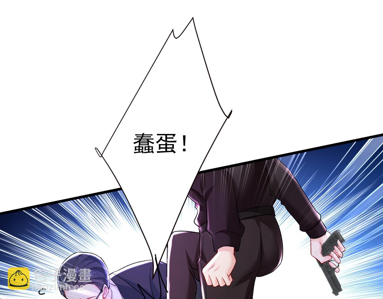第495话 她生下宝宝了？75