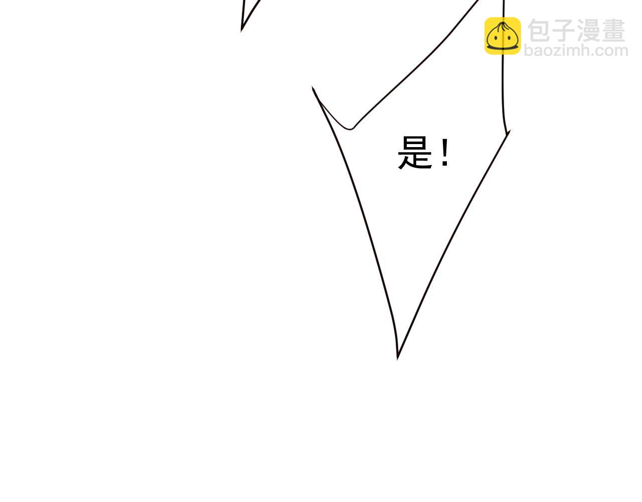 第495话 她生下宝宝了？78