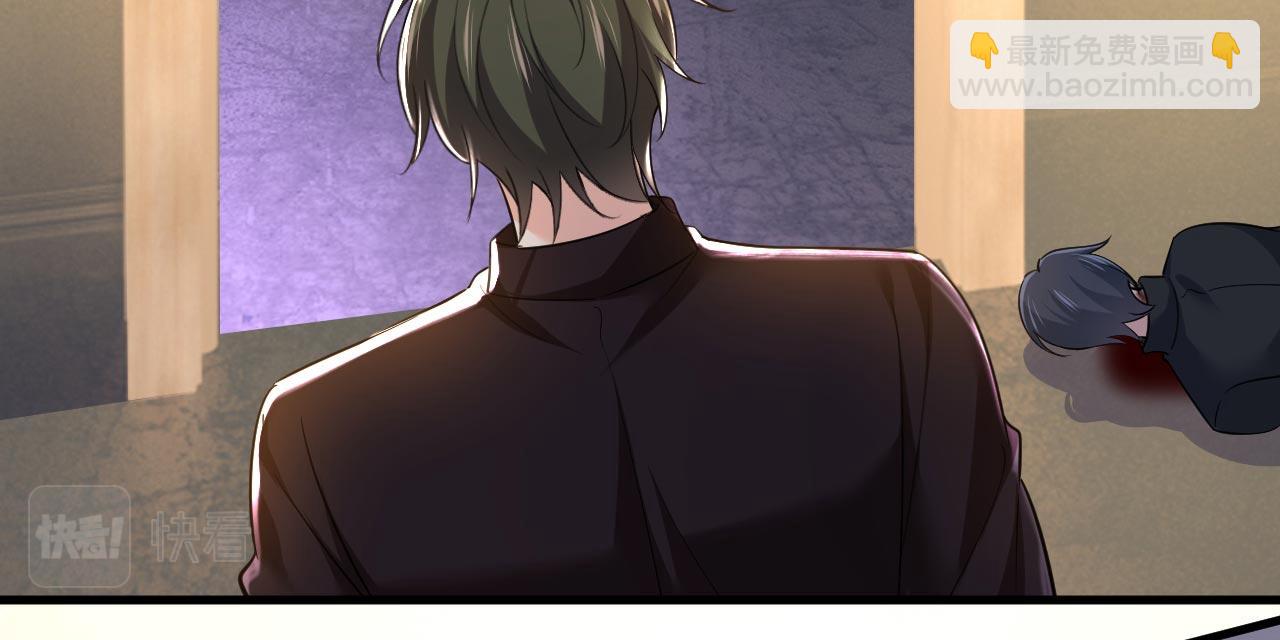 第495话 她生下宝宝了？80