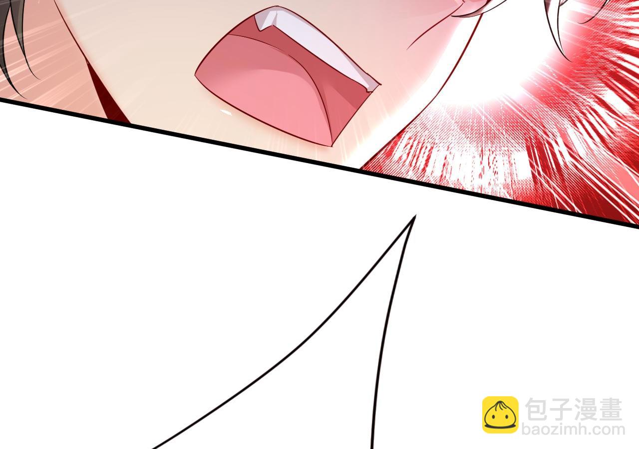 第496话 你只关心孩子？10